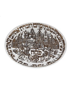 White and Gold Porcelain Seder Plate with 1769 German Design Pessach
