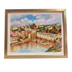 Jewish Art Serigraph - Kotel by Zina Roitman, Hand-Signed and Numbered Limited Edition  Arte Israelense