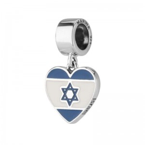 Sterling Silver Israeli Flag Heart Charm by Marina Jewelry Pulseiras Judaicas