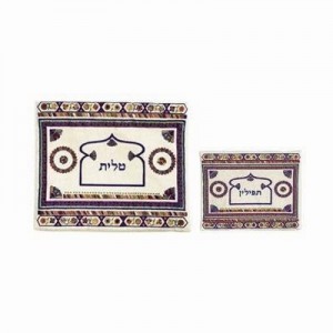 Yair Emanuel Tallit Bag Set of Embroidered Gateways Talits