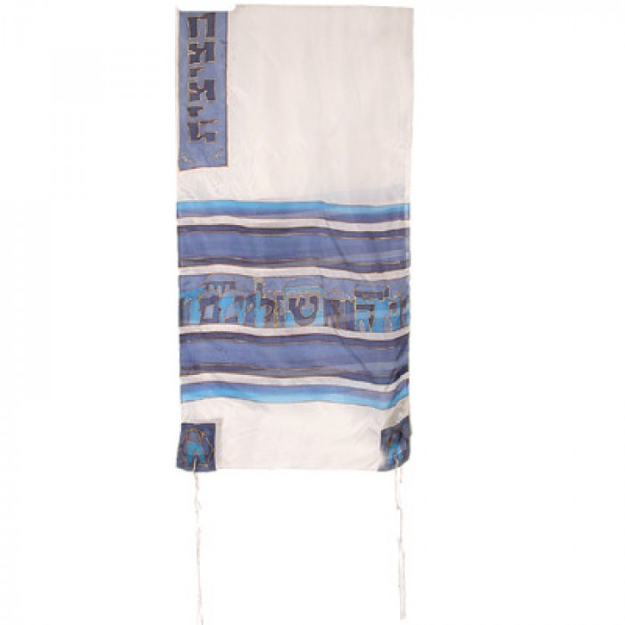 Yair Emanuel Hand Painted Jerusalem Tallit in White and Blue Silk