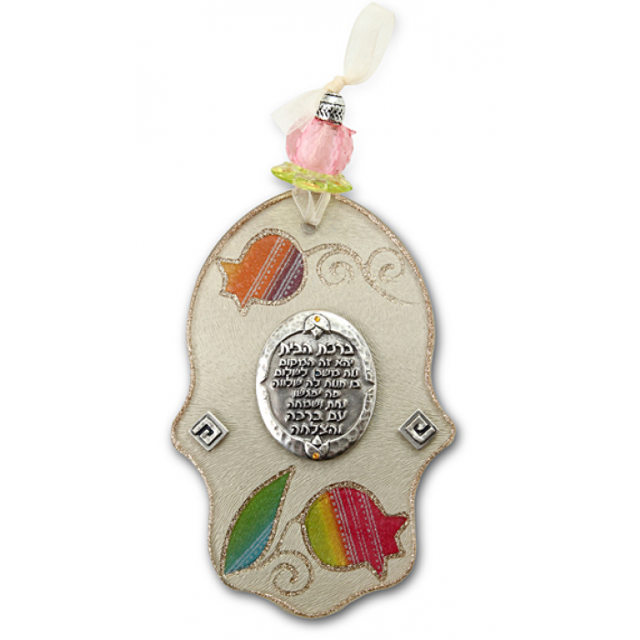 Glass Hamsa Wall Hanging with Home Blessing and Vivid Pomegranate Motif