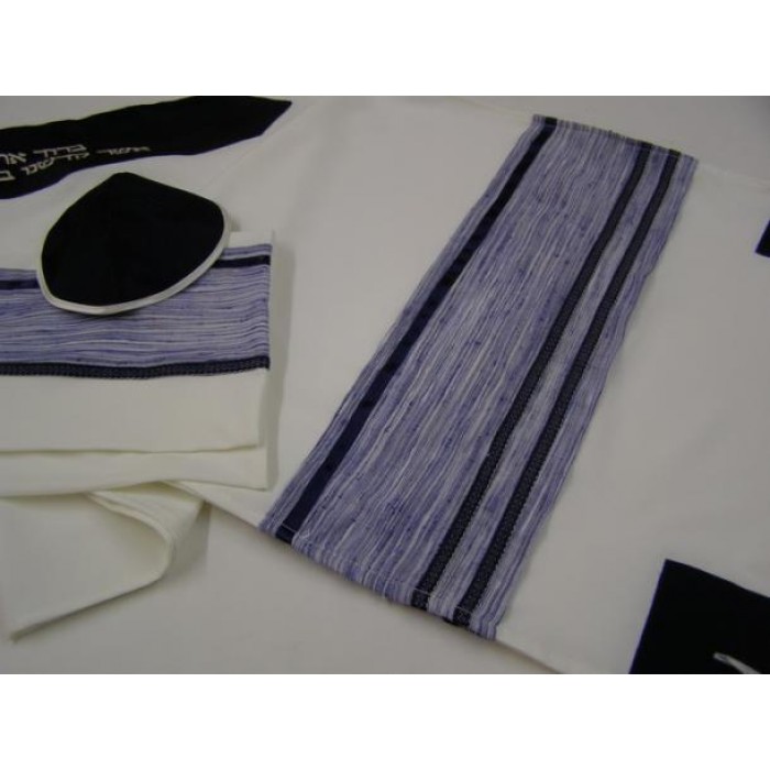 White Tallit with Black & Textured Blue by Galilee Silks