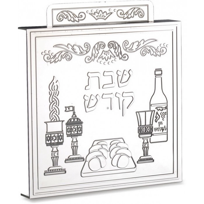 10cm Outlet Covers with Shabbat Kodesh and Shabbat Items in Silver Plastic