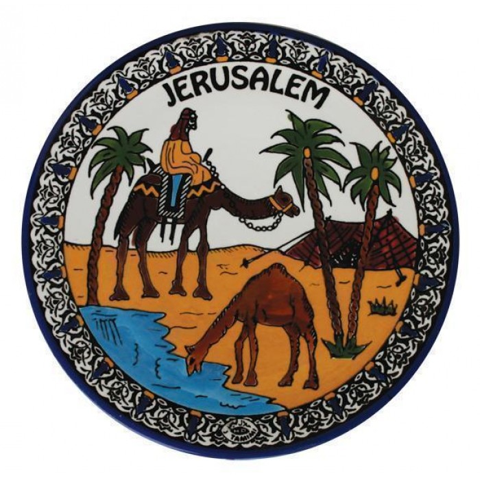 Armenian Ceramic Plate with Bedouin & Camel Scene