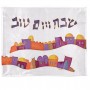 Capa para Chalá de Seda Pintada de Yair Emanuel com Imagens de Jerusalém