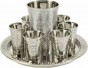 Nickel Kiddush and Wine Cup Set with Tray and Hammered Pattern