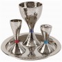 Yair Emanuel Nickel Havdalah Set with Four Pieces, Stripes and Hammered Pattern